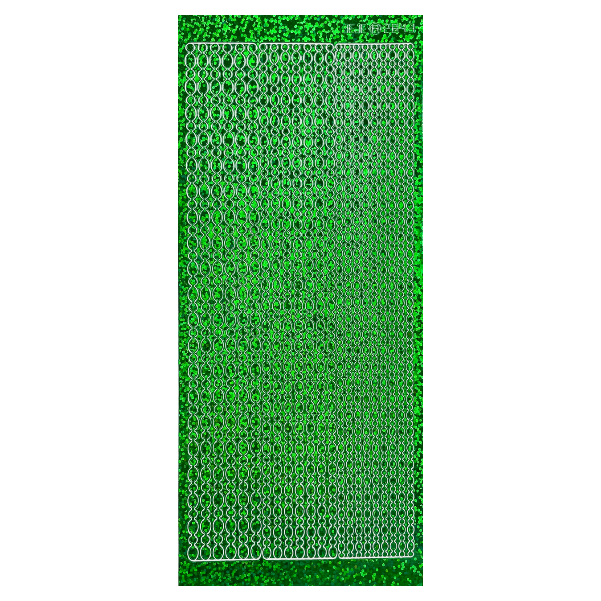 Chain - Holographic Green
